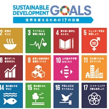 SDGsビジネス入門セミナー