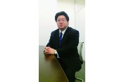 すまいる相談会 セミナー 開催情報一覧 申込 たましんすまいるプラザ